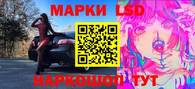 мефедрон мука Новокубанск