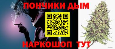 MESCALINE Новодвинск