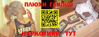 MESCALINE Новодвинск